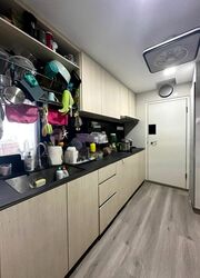 Austville Residences (D19), Condominium #503902181